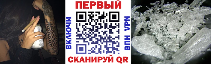 Amphetamine VHQ  Купить где  Артёмовск 