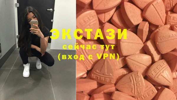 гидропоника Бородино