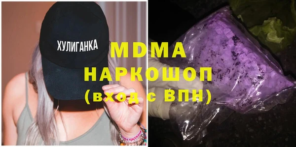 mix Бугульма