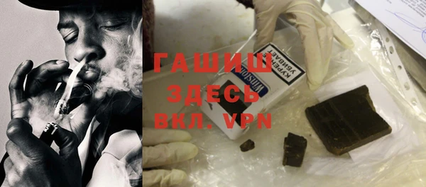 mix Бугульма