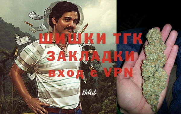 mix Бугульма