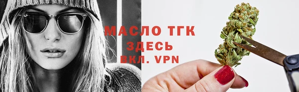 СК Бронницы