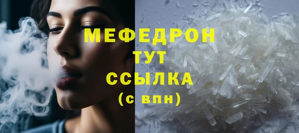 гидропоника Бородино