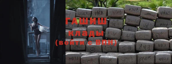 mix Бугульма