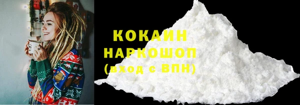 mix Бугульма