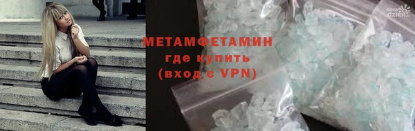 СК Бронницы