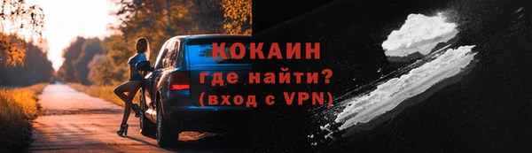 mix Бугульма