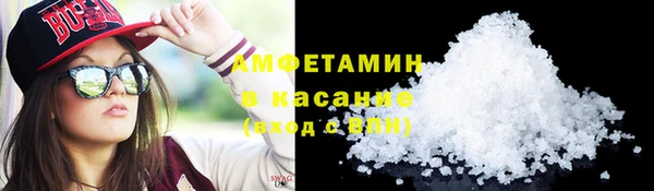 СК Бронницы