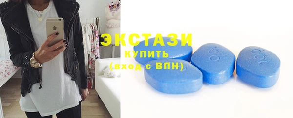 гидропоника Бородино