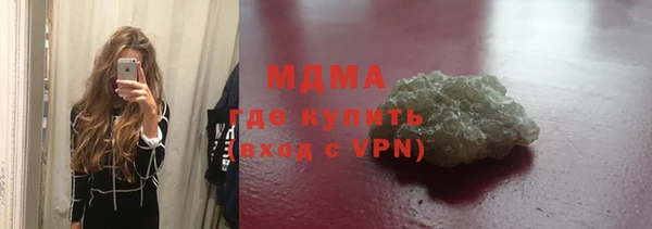 СК Бронницы