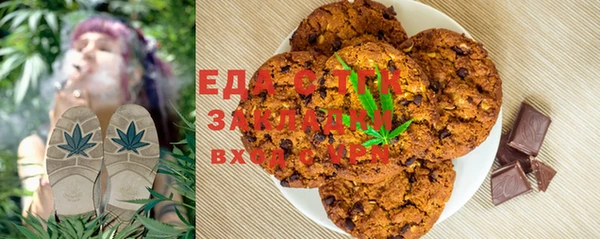 гидропоника Бородино