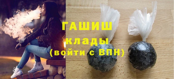 гидропоника Бородино
