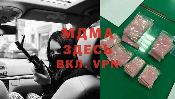 СК Бронницы