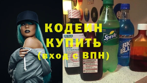 mix Бугульма