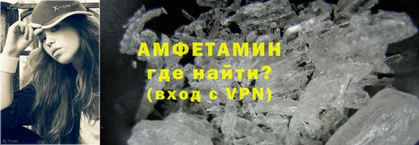 СК Бронницы