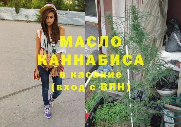 mix Бугульма