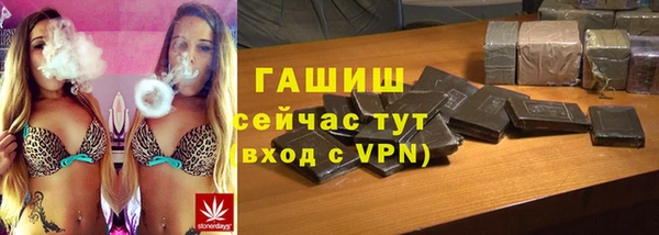 mix Бугульма