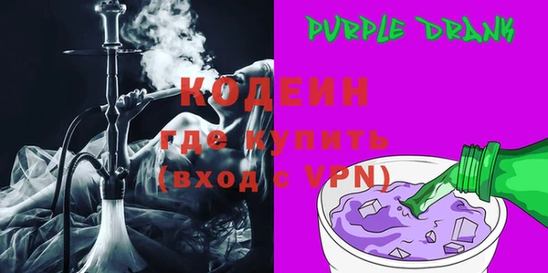 СК Бронницы